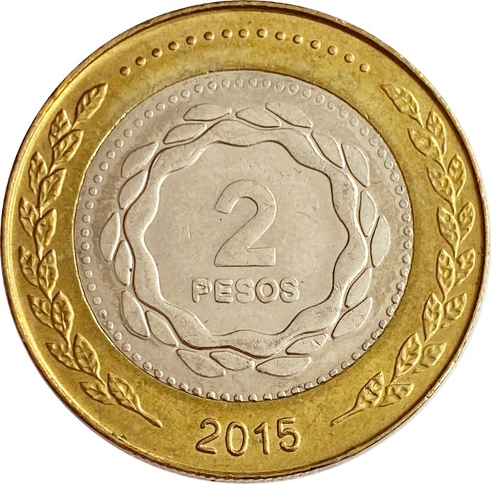 2 песо 2015 Аргентина