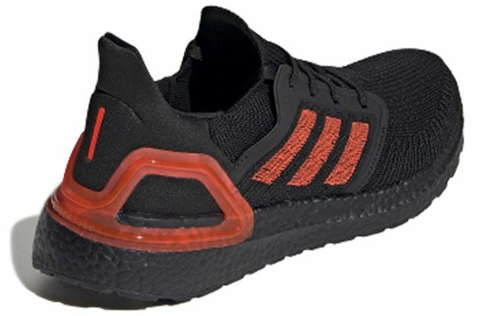Кроссовки Adidas Ultraboost 20