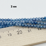 Фианит (кубический цирконий), цвет синий, размер 3 мм, цена за нить около 130 шт (38 см)