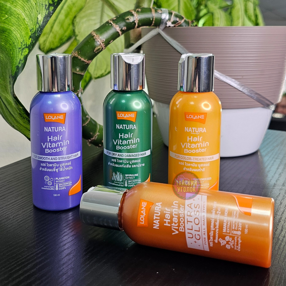 Сыворотка бустер для волос LOLANE Питание и защита (желт) 100 мл