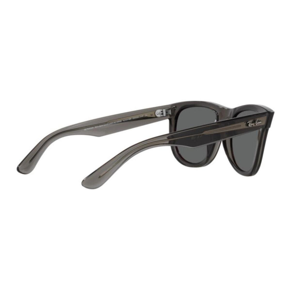Очки RayBan, RBR0502S6707GR