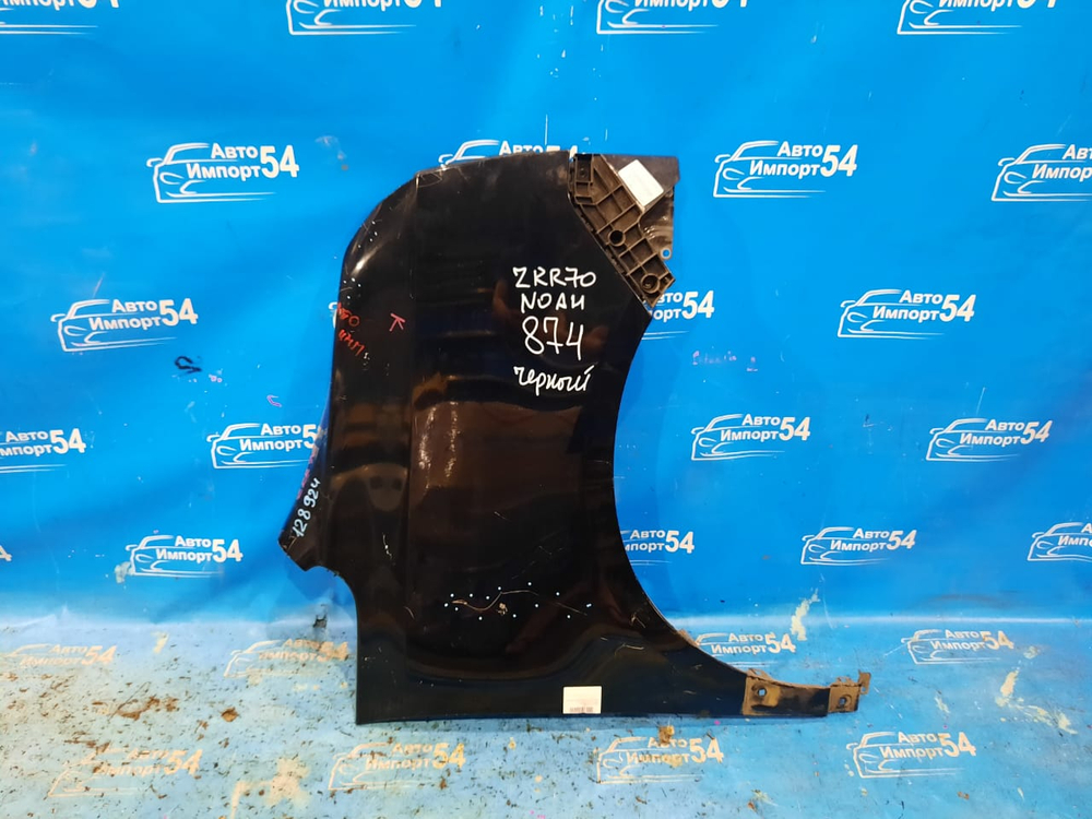 Крыло переднее правое TOYOTA VOXY 2007-2013