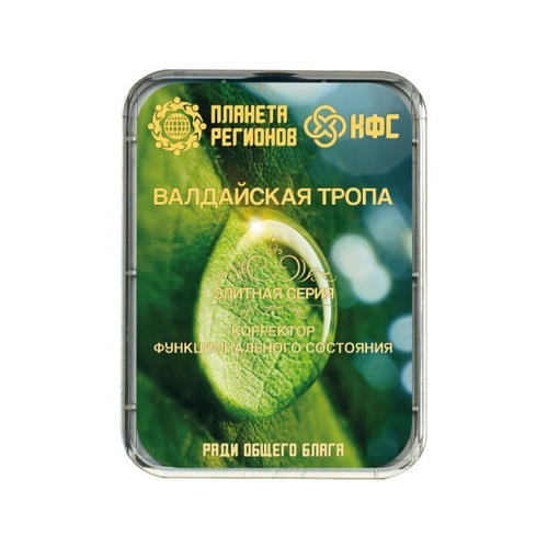 КФС «Валдайская Тропа»