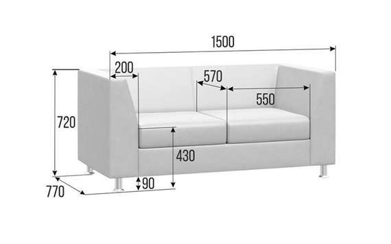 Prime Диван с подлокотниками двухместный PR.DP-2 Oregon 11 1500х770х720