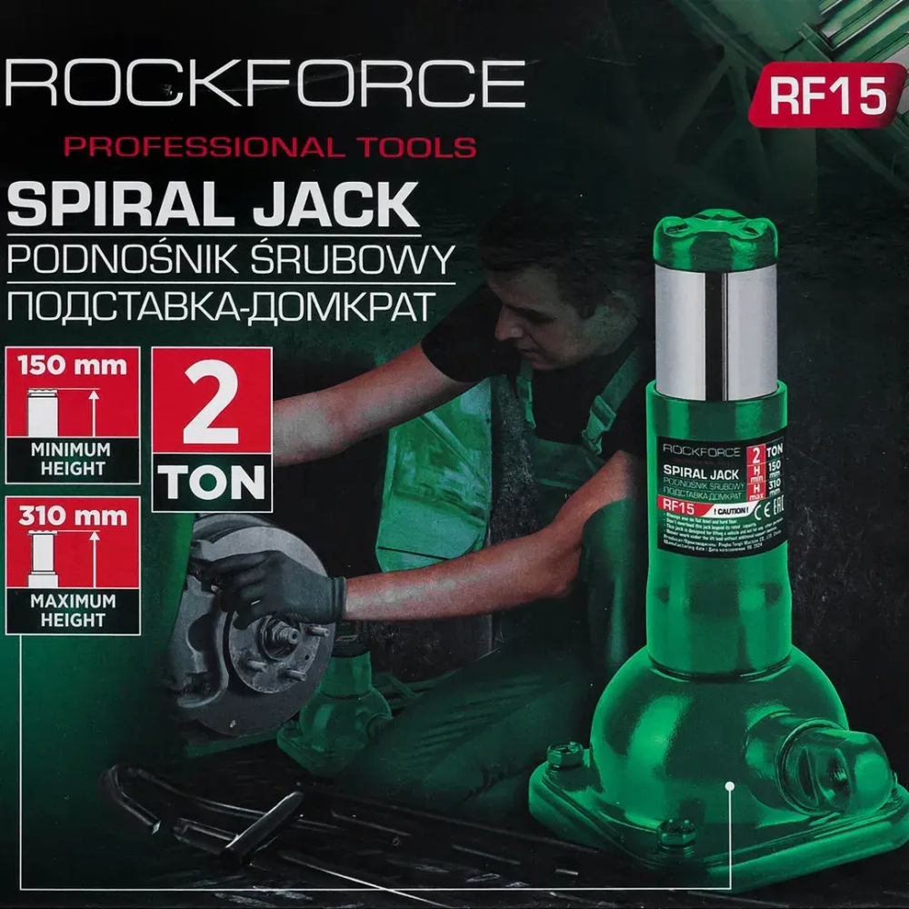 Подставка-домкрат, 2т RockFORCE RF-RF15
