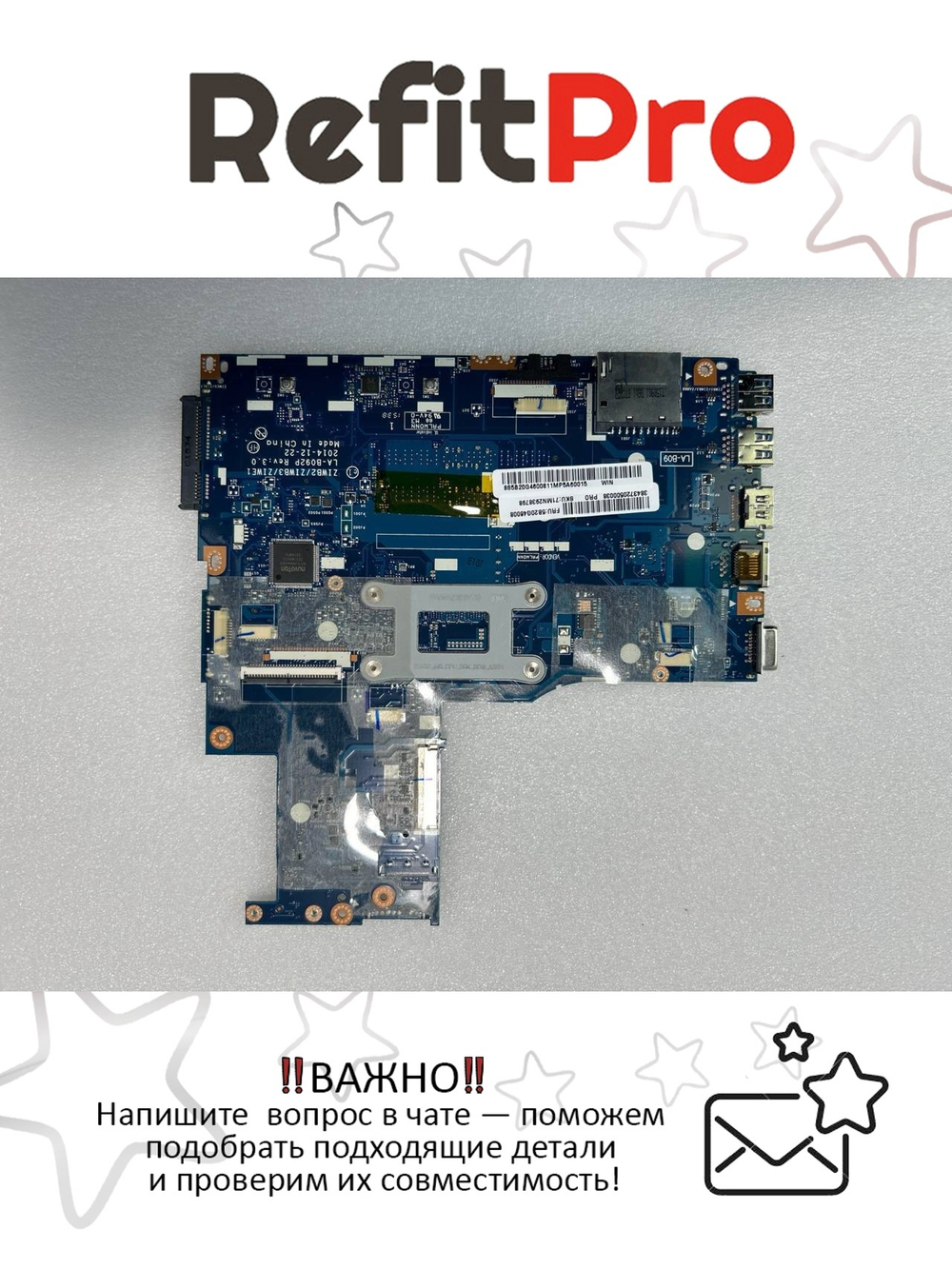 Материнская плата для ноутбука Lenovo B50-70 LA-B09 W8P UMA Intel core i3-4030 FP NDOC 1000 (5B20G46008), оригинал