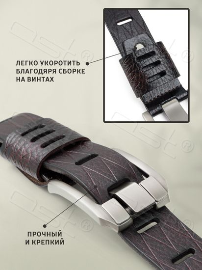 Кожаный ремень"Mont"