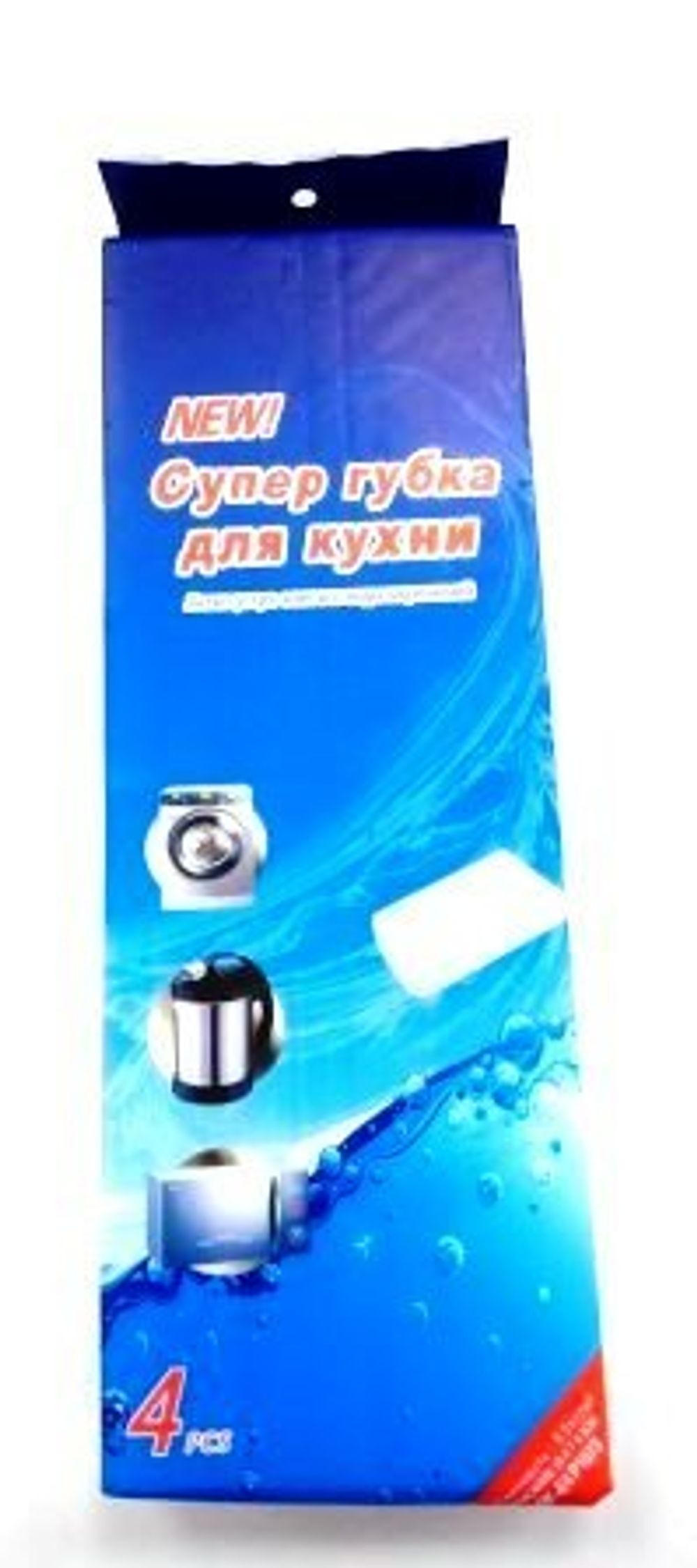 Губка меламиновая к-т4 шт.jpg