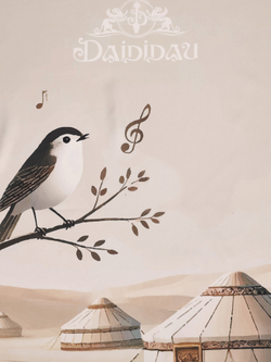 Платок "Bulbul"