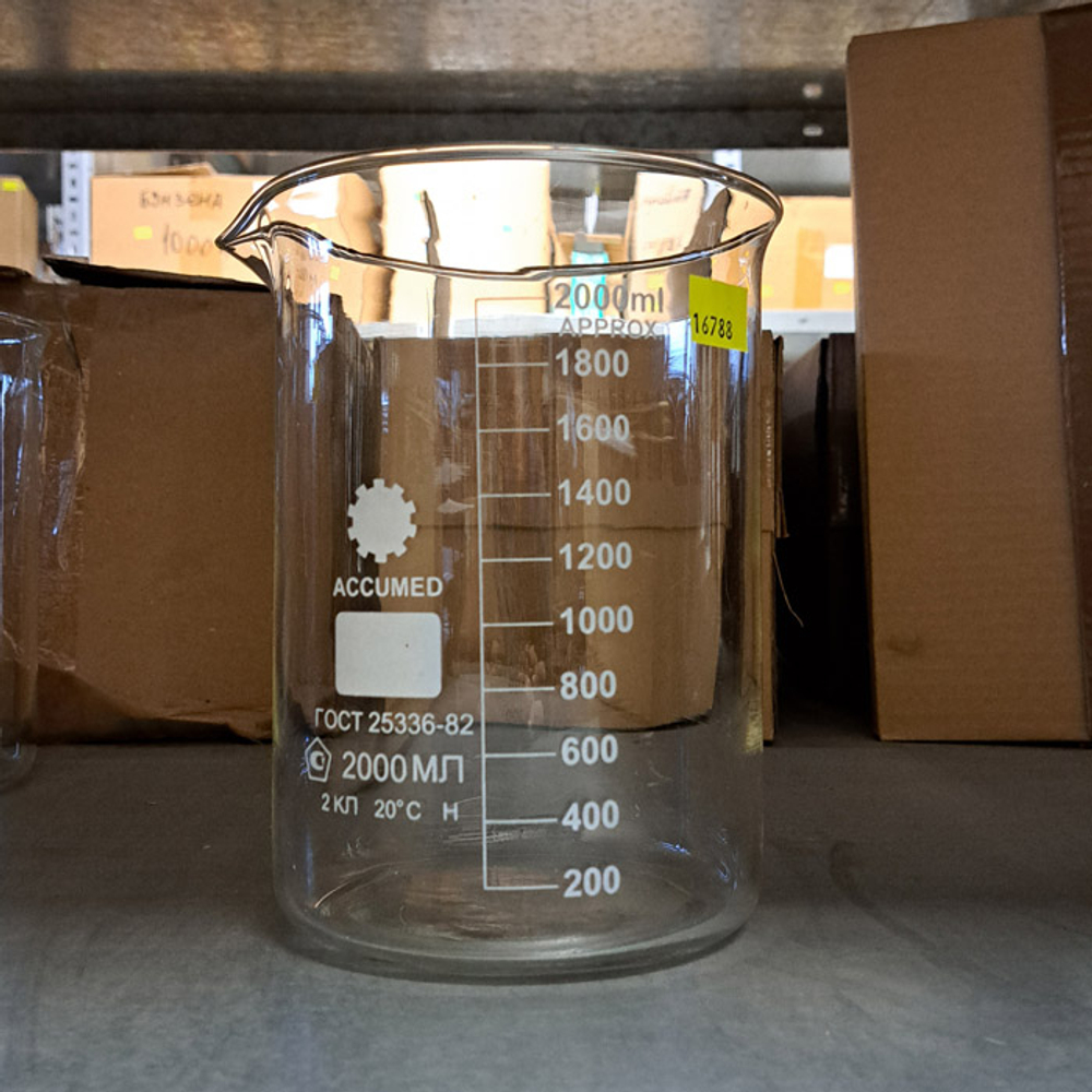 Стакан лаборат. низкий 2000мл с дел.,стекл.,ТС, им., 1шт.