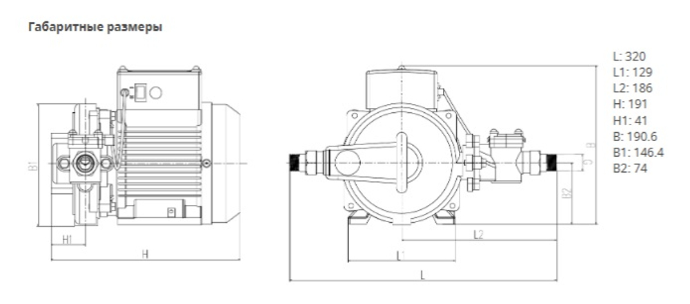 Насос повышения давления NWS PB160 DR