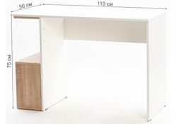 Письменный стол Дижон 110х50х75 белое тиснение / дуб сонома