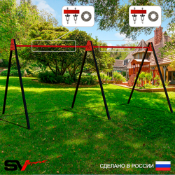 Уличные качели Sv Sport Maxi х 2 УК300.1П2 (5.4м/Подвесы на подш 2к)