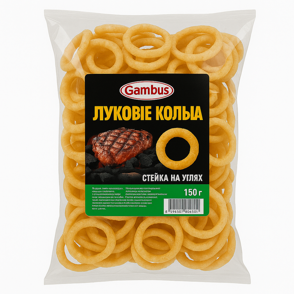 Луковые колечки со вкусом стейк на углях Gambus 150 гр