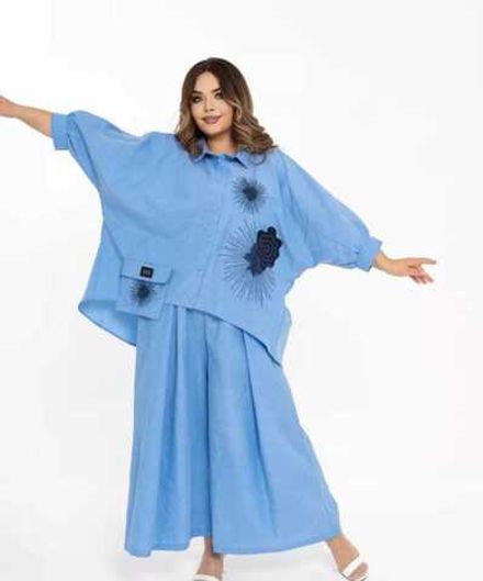 Костюм 7364625 Fabrika