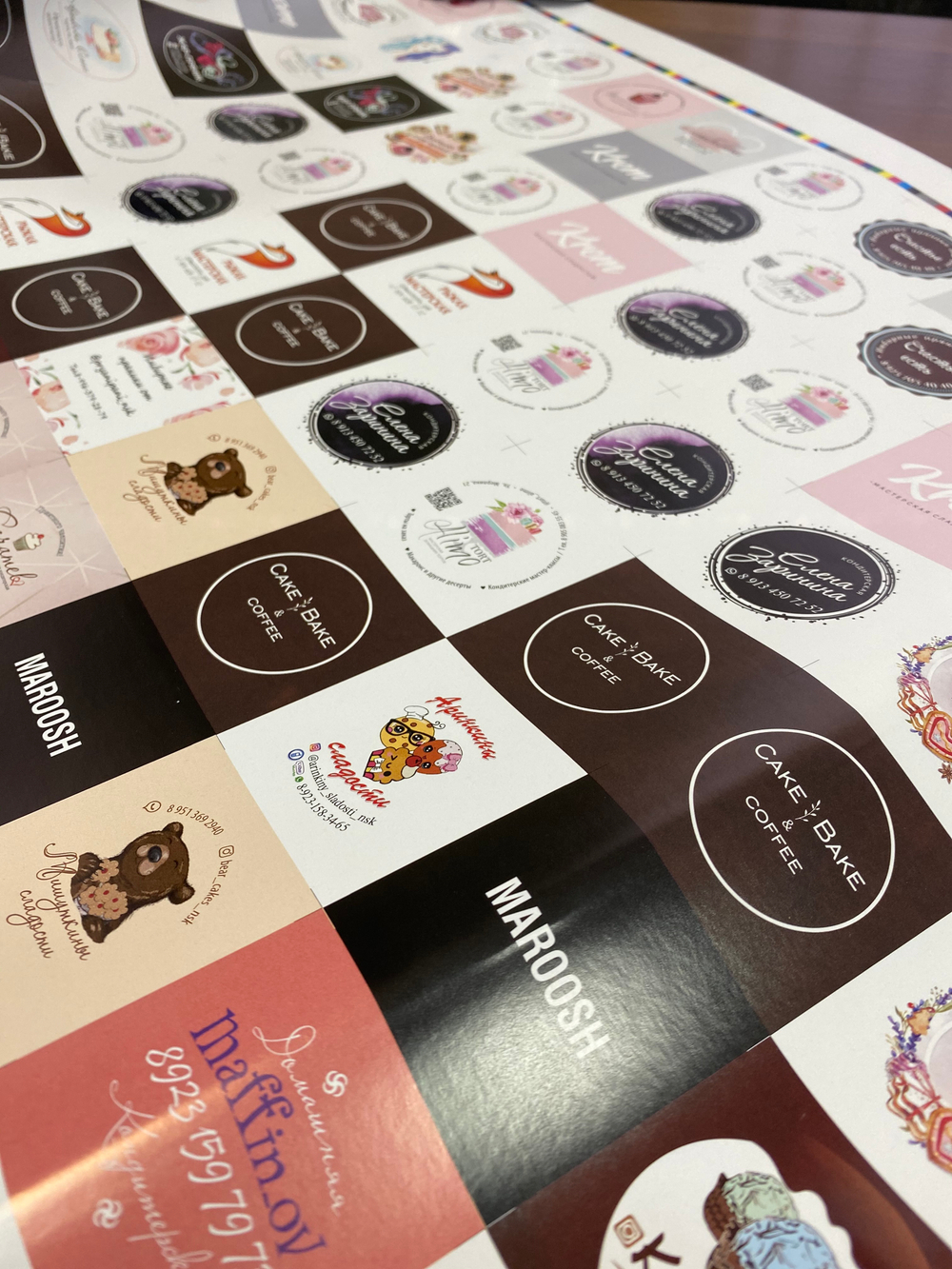 Полиграфическая продукция