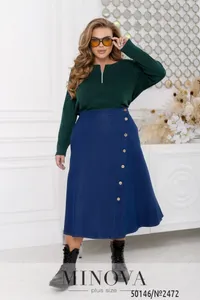 Водолазка 2472-зеленый Minova
