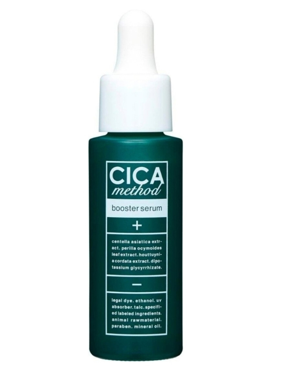 Лечебная сыворотка-бустер с центеллой азиатской, Booster Serum, CICA Method, 28 мл.
