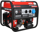 Бензиновый генератор A-iPower A6500EA