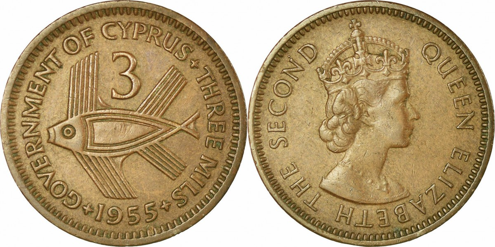 Кипр 3 миля, 1955 Королева Елизавета II XF