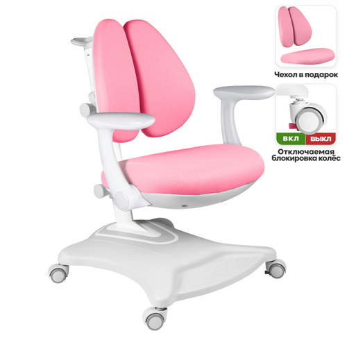 Эргономичное кресло Anatomica Robin Duos с подлокотниками