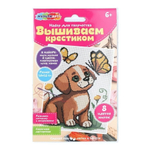 Вышивка "Щенок и бабочка" VSH-121705 (Мультиарт)