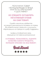 Шапка трикотажная демисезонная и снуд для детей