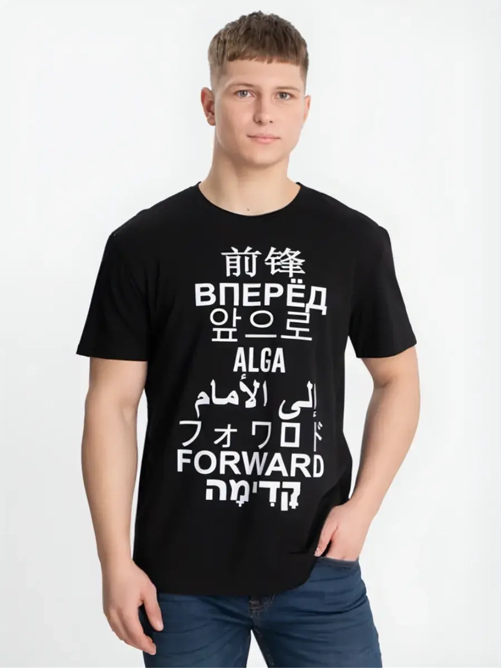 Футболка