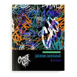 Дневник школьный 5-11 класс 48л "Тэги" (Феникс+)