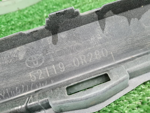 Бампер передний Toyota RAV4 5 XA50 (2018-н.в.)