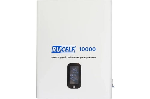Стабилизатор напряжения инверторный RUCELF IS-10000