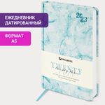 Ежедневник датированный 2023 А5 138x213 мм BRAUBERG "Marble", под кожу, синий, 114021
