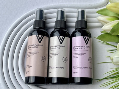 Vogue Дегидратирующий тоник для рук аромат Соленая карамель, 100мл