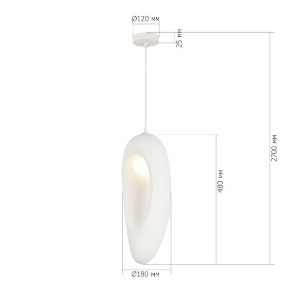 Подвесной светильник ST Luce Wabi Sabi SL1522.533.01