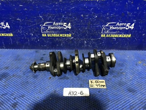 Коленвал NISSAN CEFIRO 1994