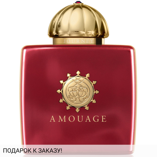 Amouage Journey Woman