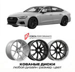 КОВАНЫЕ ДИСКИ для Audi A7 4G 2010-2018 Ауди