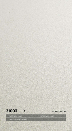 Серия РИФЛЕНЫЕ