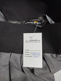 Юбка Between  комбинированная 44 размер