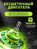 TALADO шуруповерт аккумуляторный бесщеточный/50 Нм дрель шуруповерт/21V с двумя аккумуляторами 2 Ач