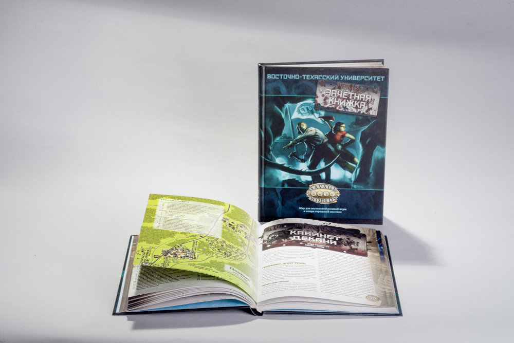 Восточно-Техасский Университет: Зачётная книжка