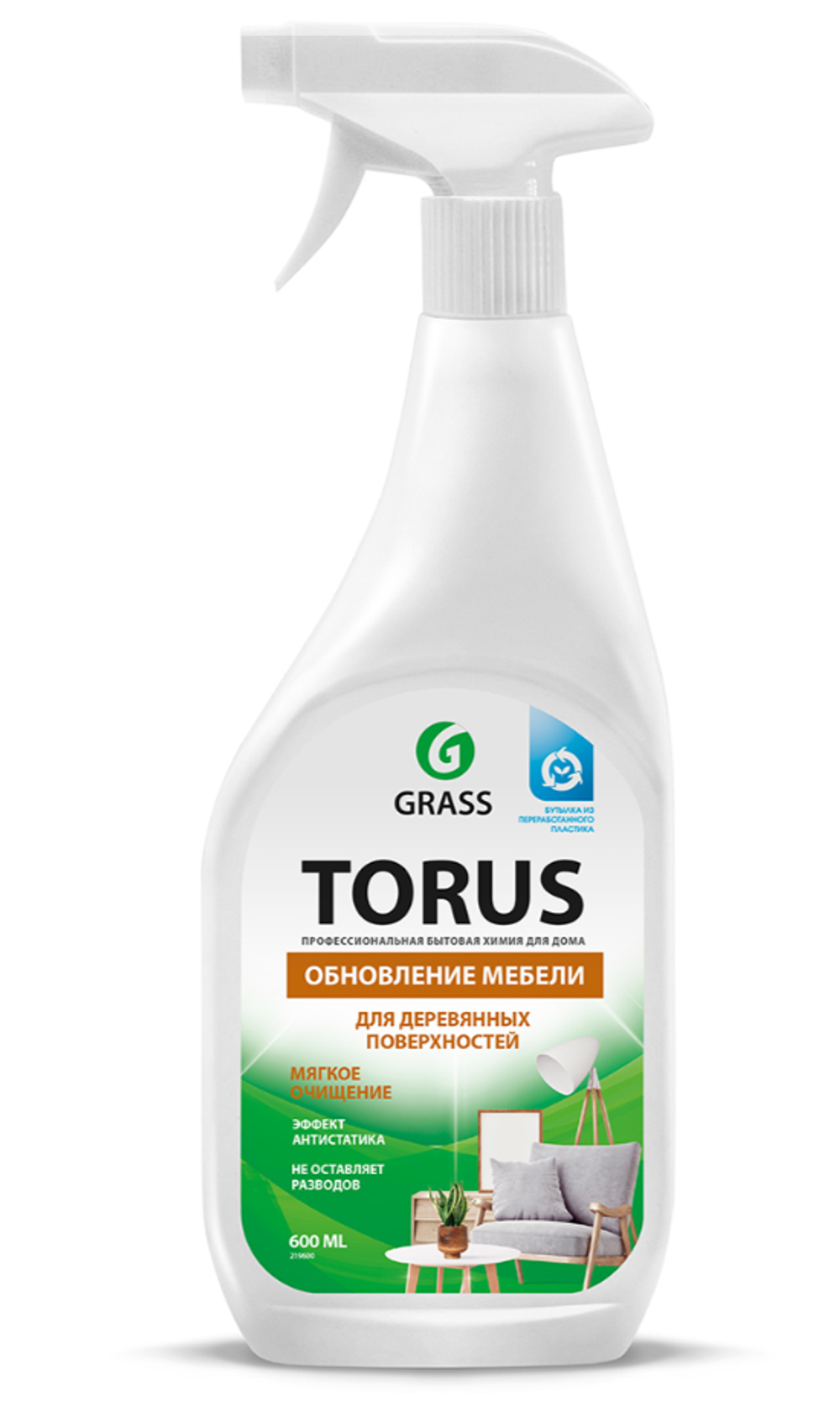 Полироль для мебели Grass Torus, 600 мл