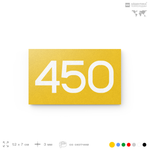 Номер на дверь 450, табличка на дверь для офиса, квартиры, кабинета, аудитории, склада, желтая 120х70 мм, Айдентика Технолоджи