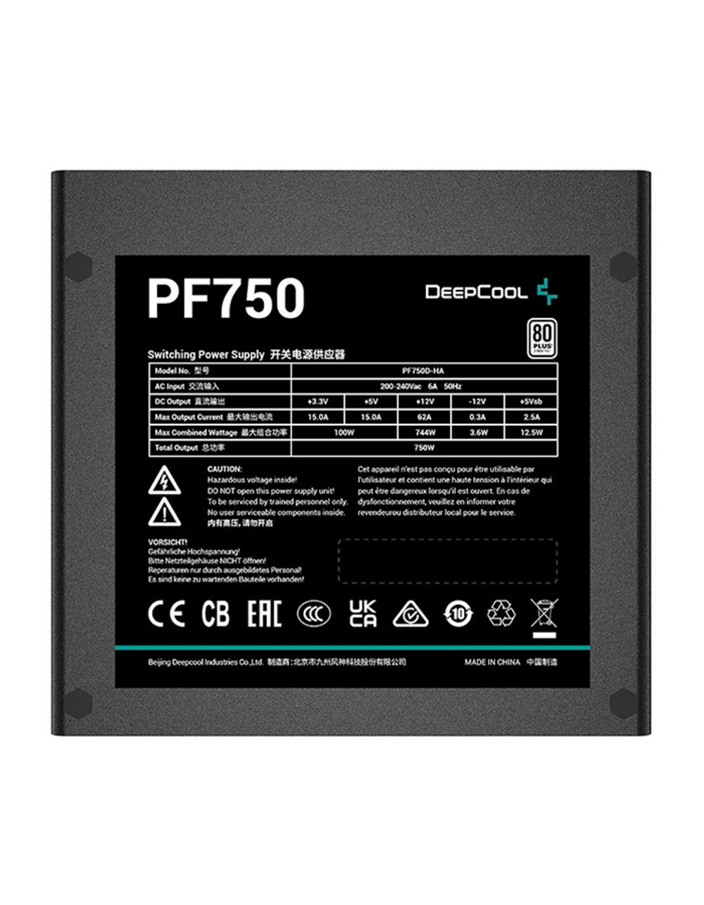 Блок питания Deepcool PF750 80+ (ATX 2.4 750W, PWM 120mm fan, 80 PLUS, Active PFC) RET