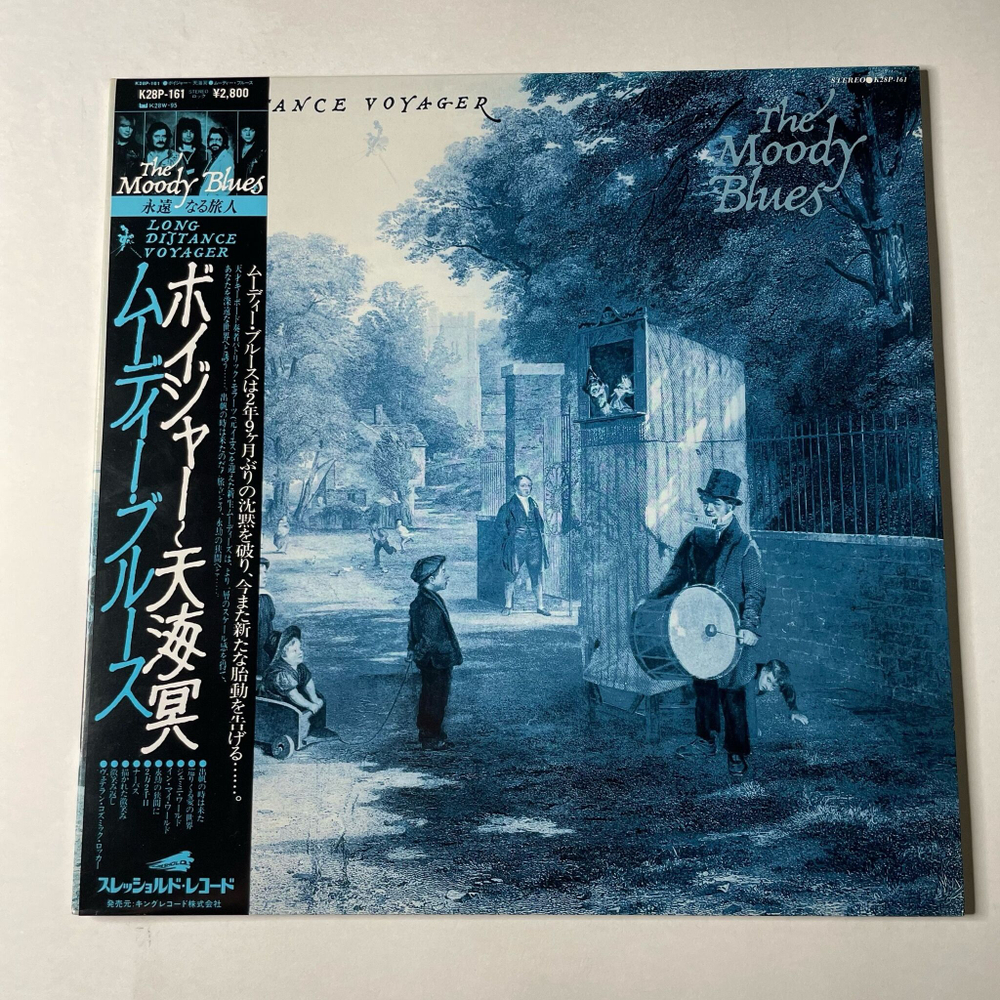 Винтажная виниловая пластинка LP The Moody Blues Long Distance Voyager (Japan 1981) (Obi)