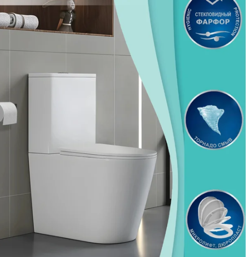 Унитаз-компакт напольный Ceruttispa Piera CT10560