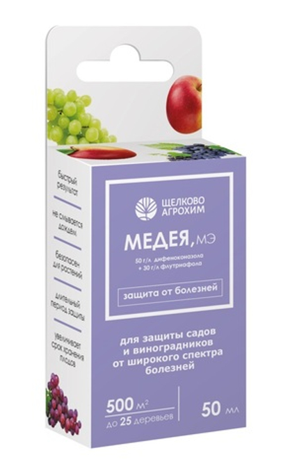 Медея МЭ 50мл