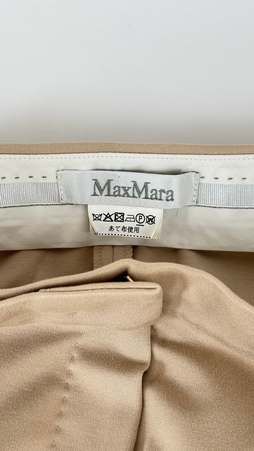 Брюки Max Mara