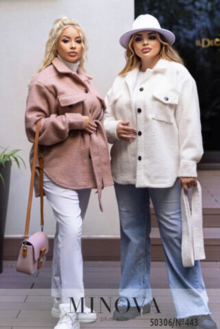 Куртка 443-белый Minova Фото 2