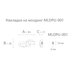 Вставка к молдингу NPU-362.1L
